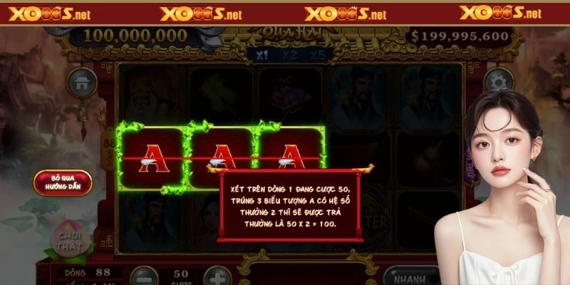 Danh sách các biểu tượng trong trò chơi Hall of gods